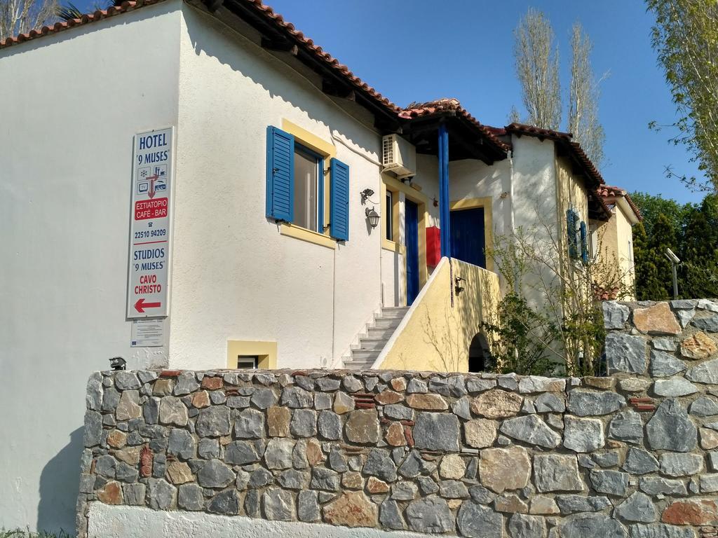9 Musses Hotel Apartments Skala Mistegnon Екстер'єр фото
