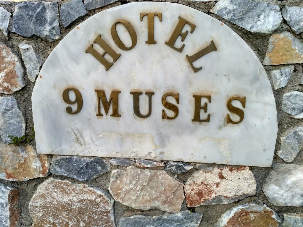 9 Musses Hotel Apartments Skala Mistegnon Екстер'єр фото